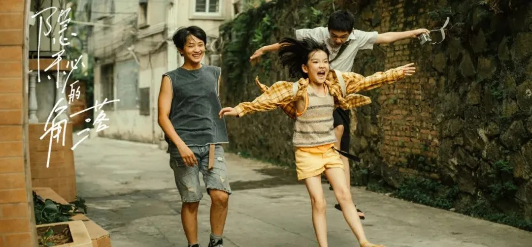 2021剧集市场洞察|头部占据高地、现实题材上行、创新者胜出