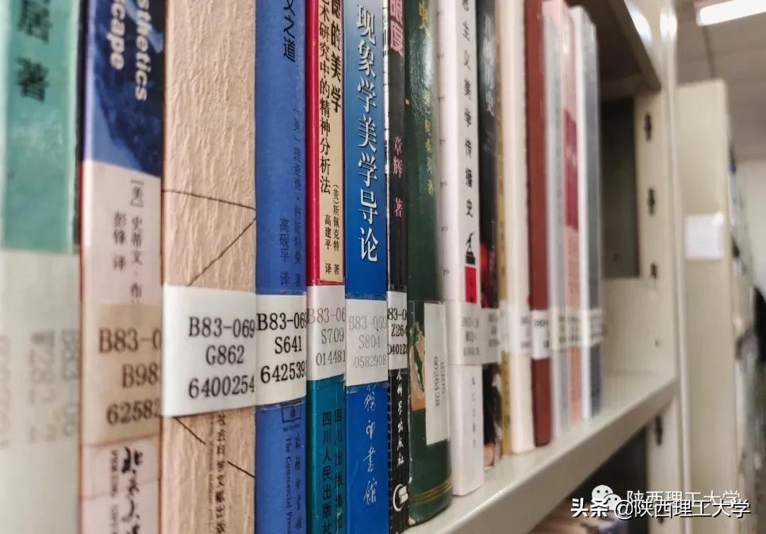 欢迎报考丨我们在陕西理工大学等你