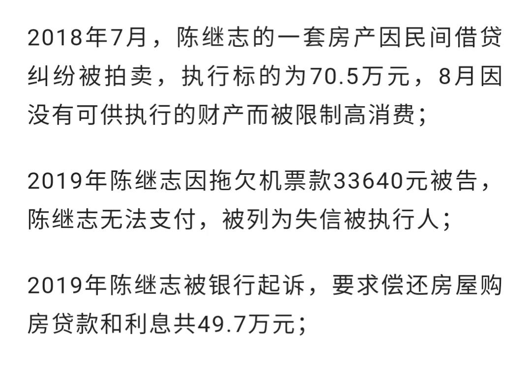 唐山打人事件通报牵出案中案，正义不能只寄望于摄像头 唐山,打人,人事,事件,通报