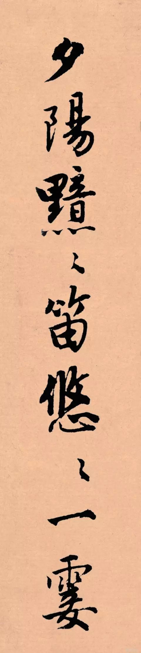 记住这5条，一定能写好字