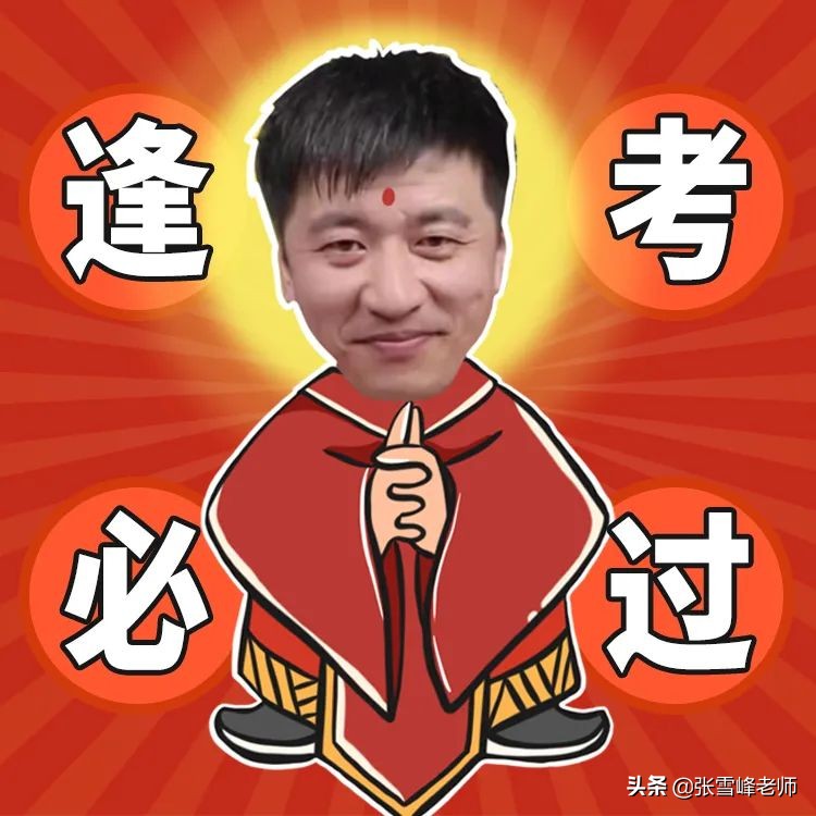 8省市公布22高考人数，再创新高！上大学更难了？