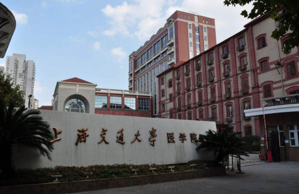 北大医学部应该独立吗？三所大学可能要拆分，有的则“一分为三”