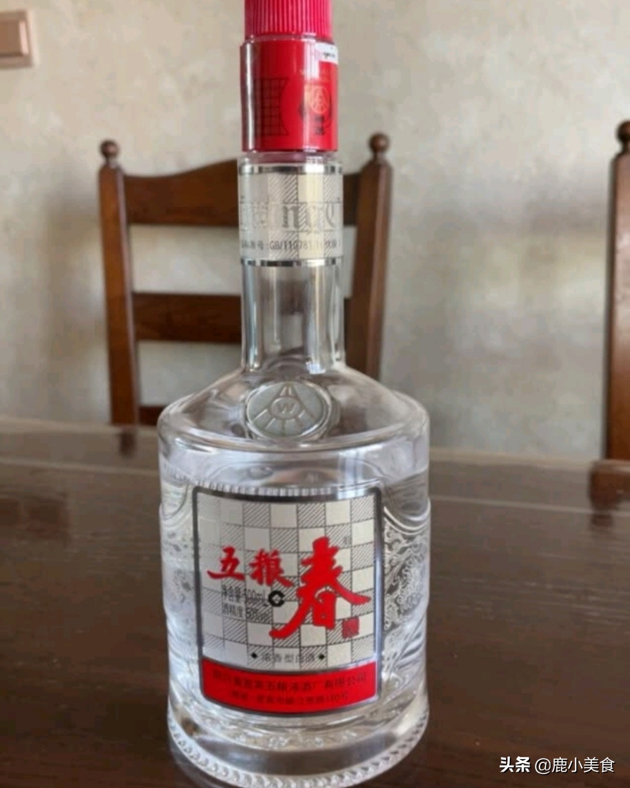 预算三四百，买啥浓香酒送老爸？我推荐5款，都是纯粮好酒，好喝