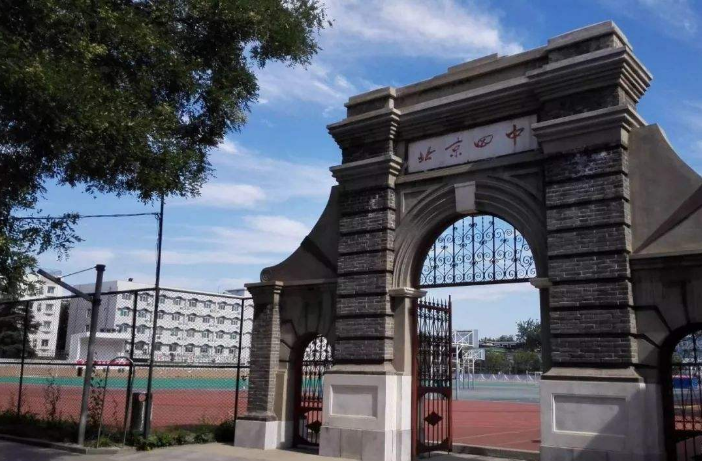 全国顶级高中排名大洗牌，人大附中无缘榜首，衡水中学惹来争议