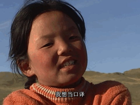 豆瓣9.7分，她的12年人生比《活着》还难，看完哭着打出5星