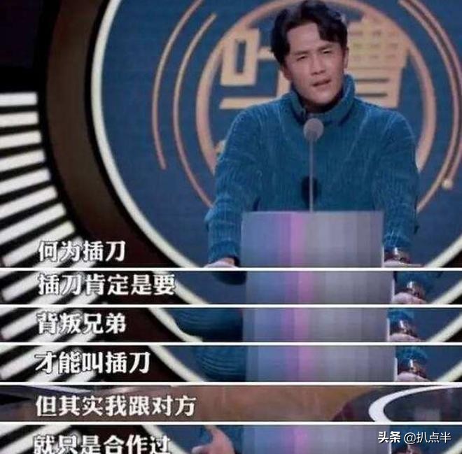 爆了、凉了、绿了、糊了？7年后再看黄晓明的明星伴郎团，真魔幻