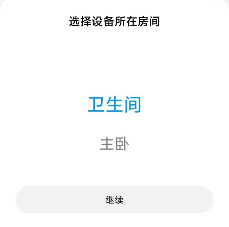 民用燃气报警器十大排行榜（推荐1款最好用的燃气报警器）