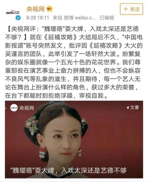 中国娱乐圈最瘦的女明星盘点(暴瘦的8位女明星，有的饿晕在家，有的难以生育，有的近乎毁容)