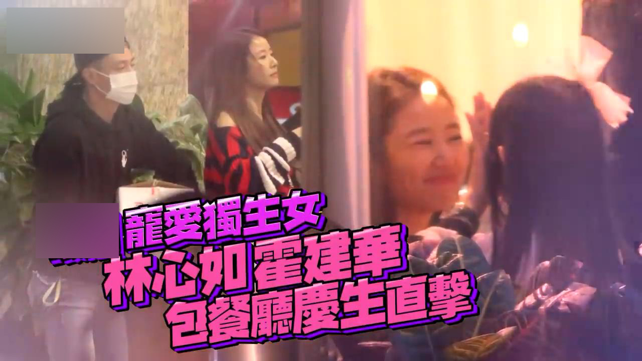 霍建华的手表（霍建华同款手表）