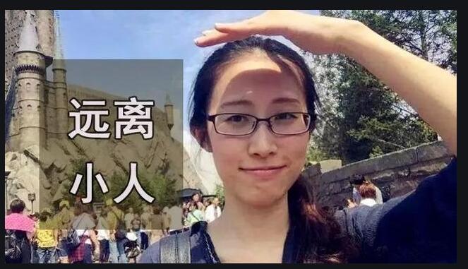 凭刘鑫的品德不止是陈世峰要杀她，还有更多的人亮明了立场