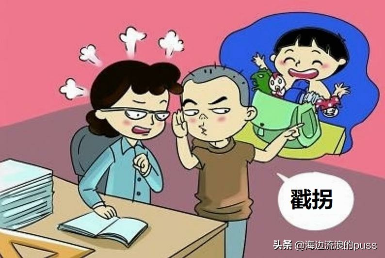 倒纤、嫑人、赶情、灵醒...这些熟悉又陌生的方言你晓得吗？