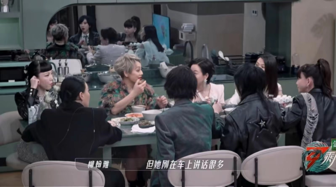《浪姐3》名场面来了！张天爱被问年龄显尴尬，那英自曝没整容