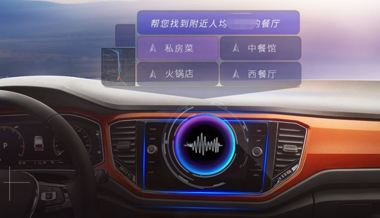 为何用过一次车载导航就再也不用了？车主说出真心话，被它坑惨了