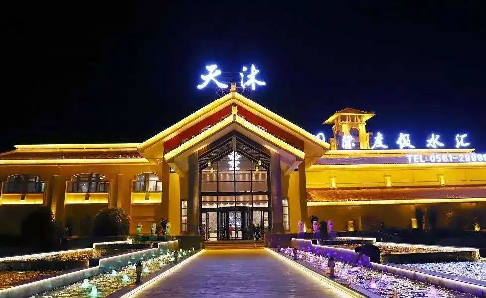 年赚76亿，逼走老字号！比文峰还土的修脚店，凭什么这么火？