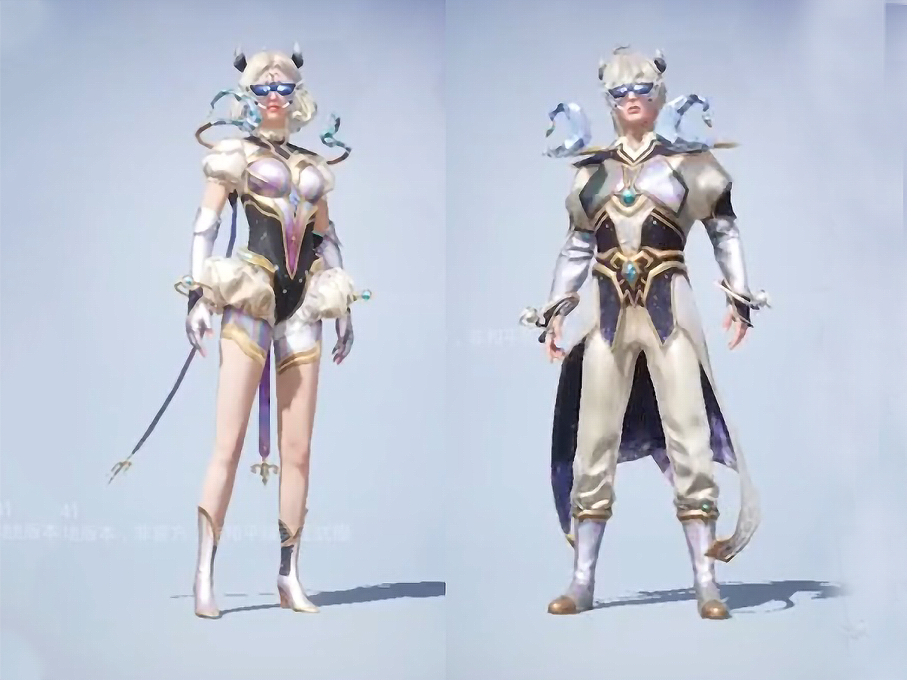 "吃鸡"12款星座套装公布,双鱼双子很好看,天蝎摩羯心态崩了