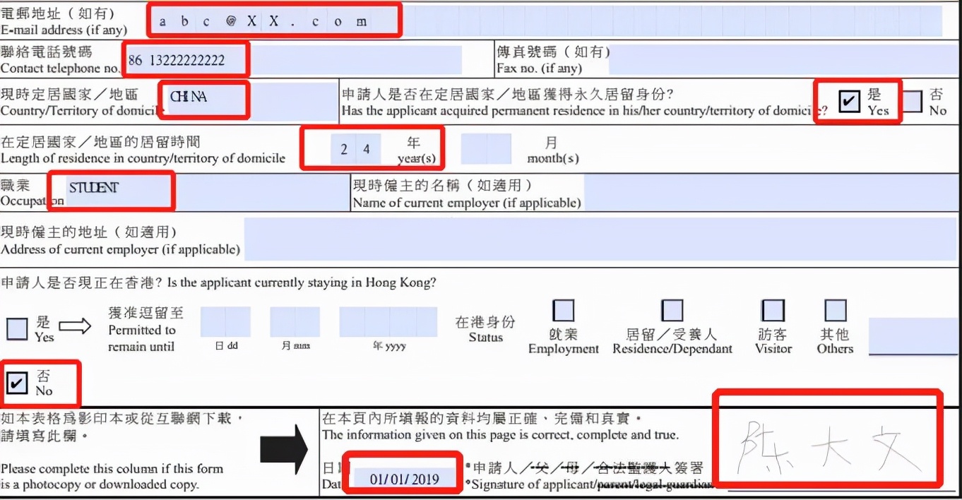 留學(xué)簽證該怎么辦理？存款證明該怎么做？了解能讓你省不少錢...