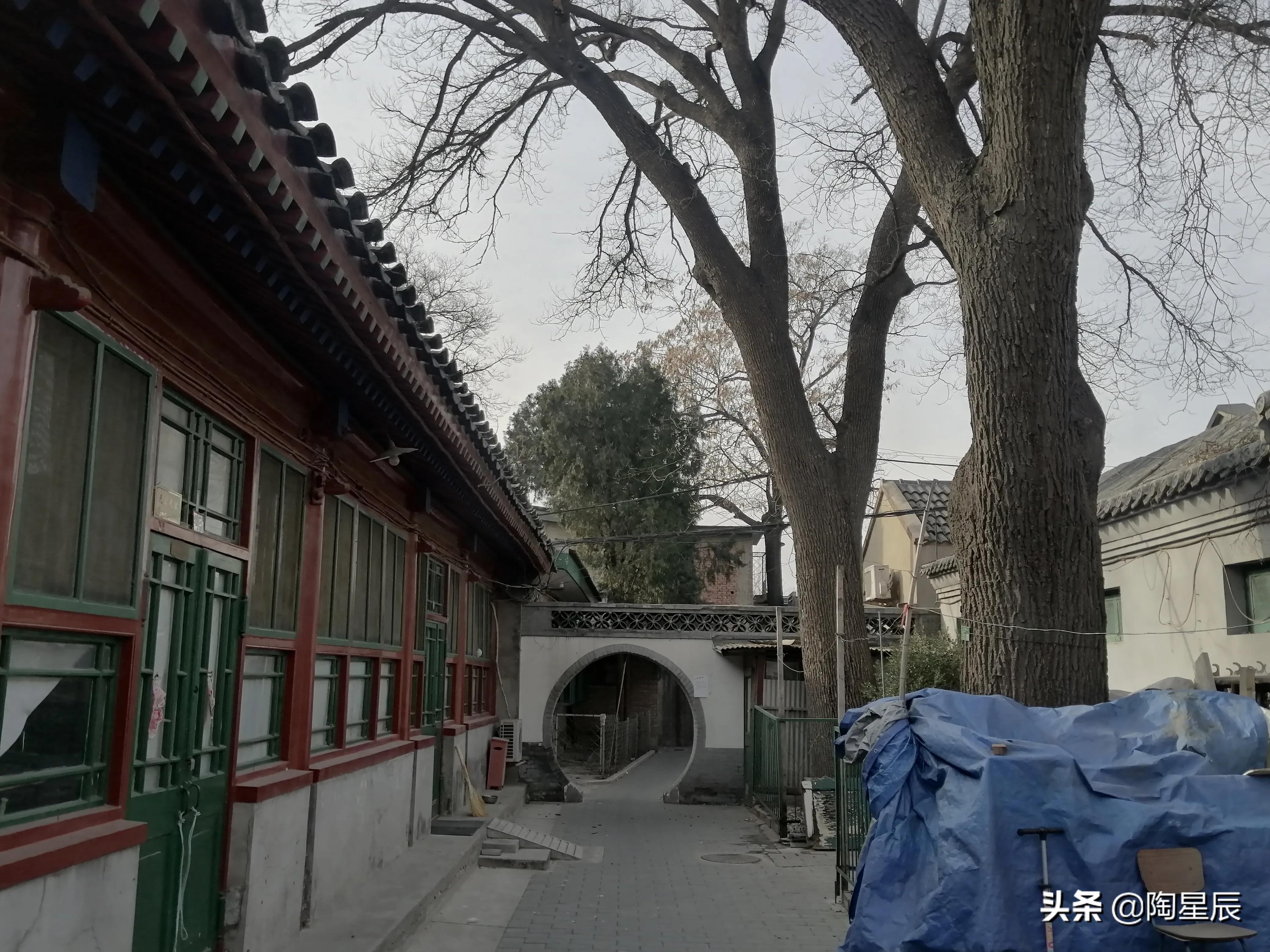 公交徒步游北京：燕翅楼-张之洞故居-郭沫若故居-辅仁大学-旌勇里