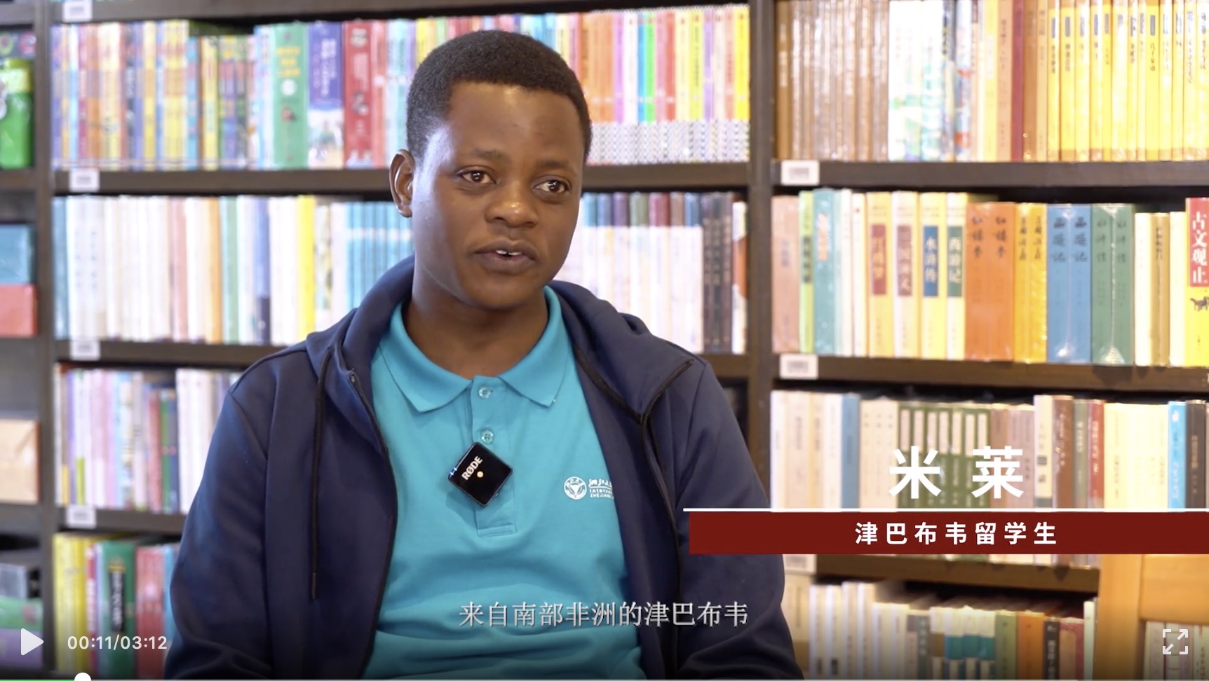 这个暖春，让“爱”茁壮成长！