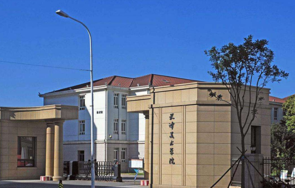 成都美术学院（8大美院校园风光大PK）