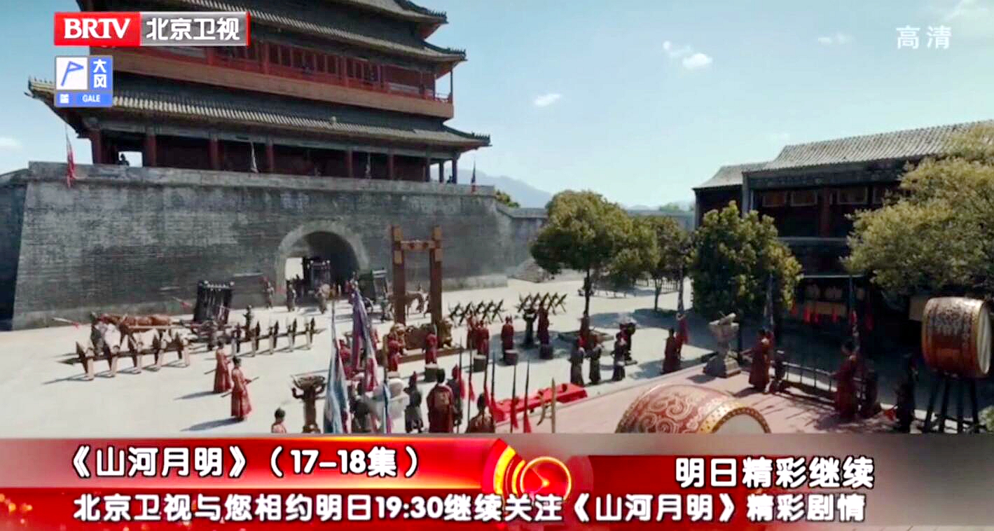 山河月明：朱棣被贬庶人不久，官复原职！全城大动作，胡惟庸上吊