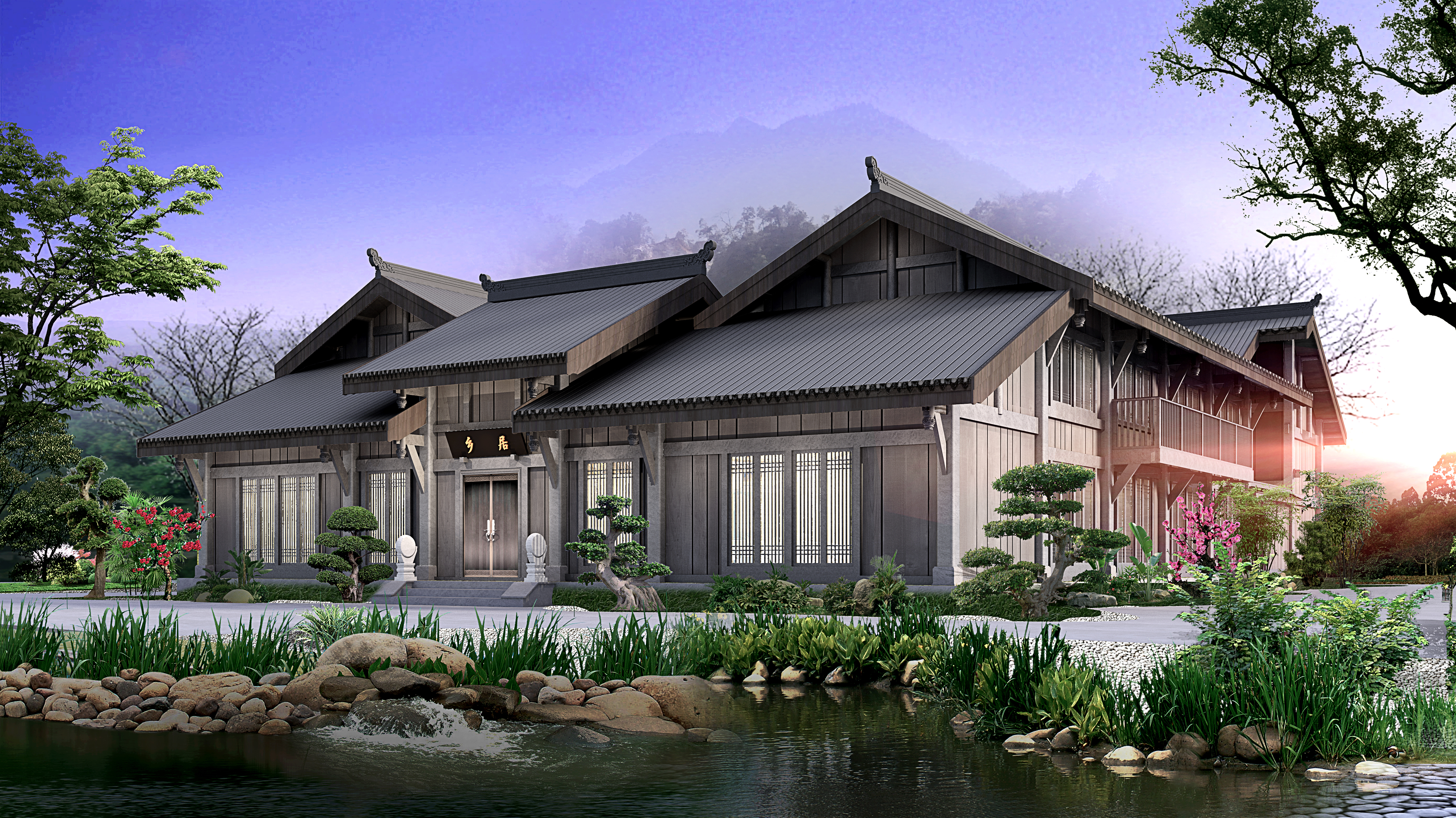 什么是第四套房？房子对于我们来说到底意味着什么？