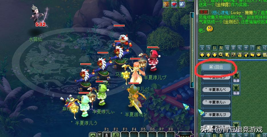 梦幻西游：从头开始的0投入五开，现在到底能不能生存下去