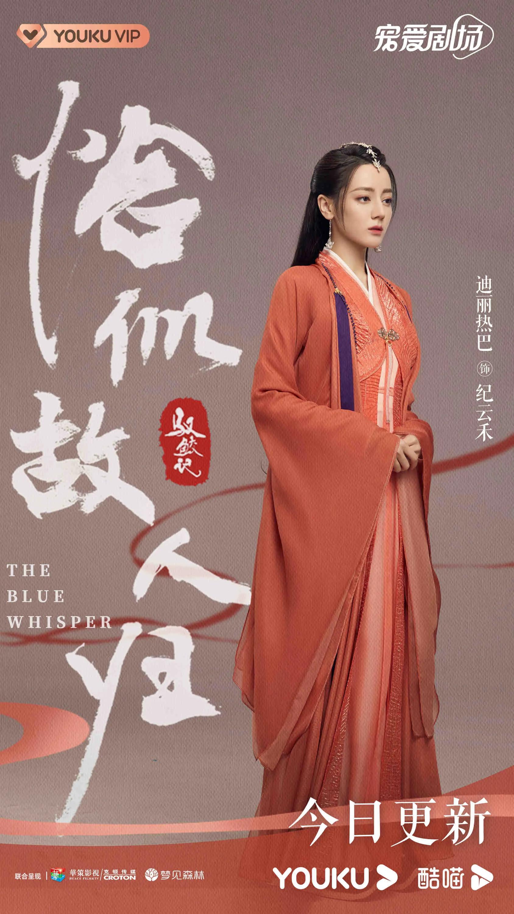 推荐26部既虐心又好看的电视剧，每部都让人欲罢不能