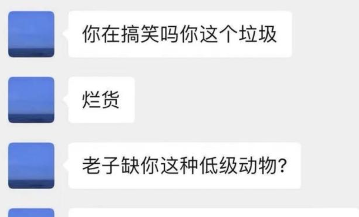 恋综成翻车重灾区？曾晨晨迷惑发言，还有瞒着女朋友参加恋综的？