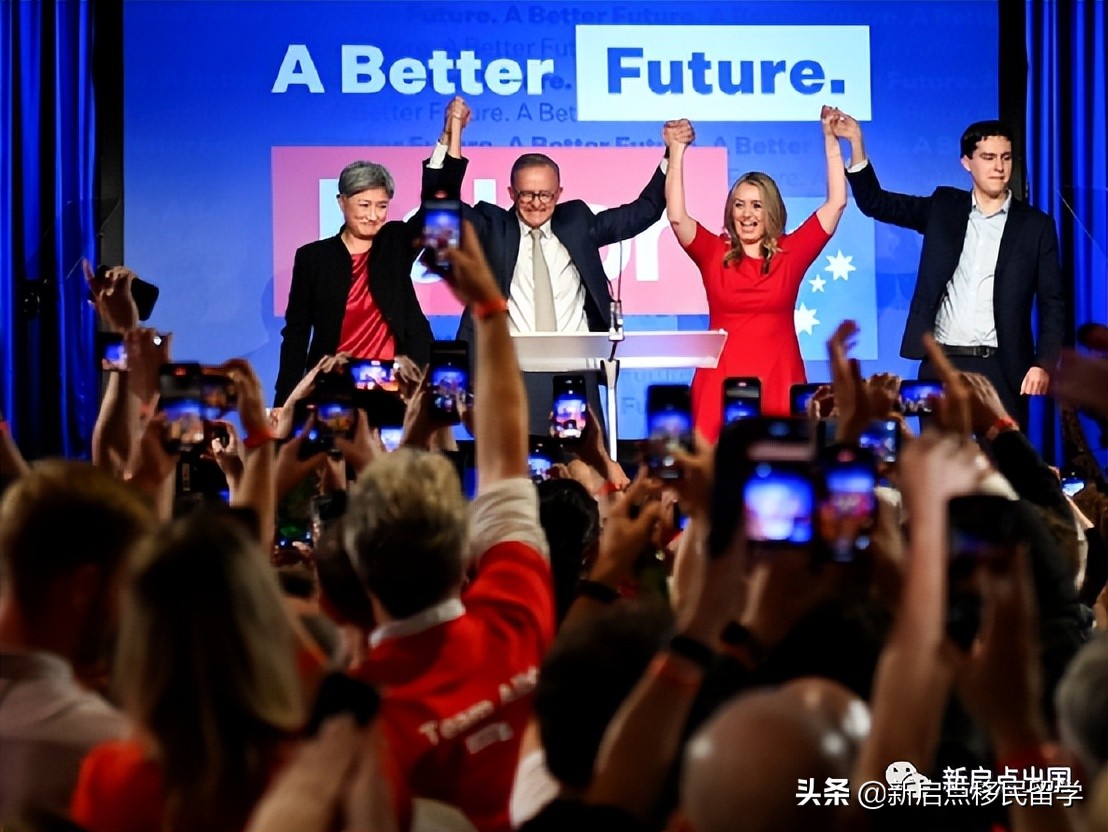 工党上台，澳洲华人的胜利！中澳关系将会如何？