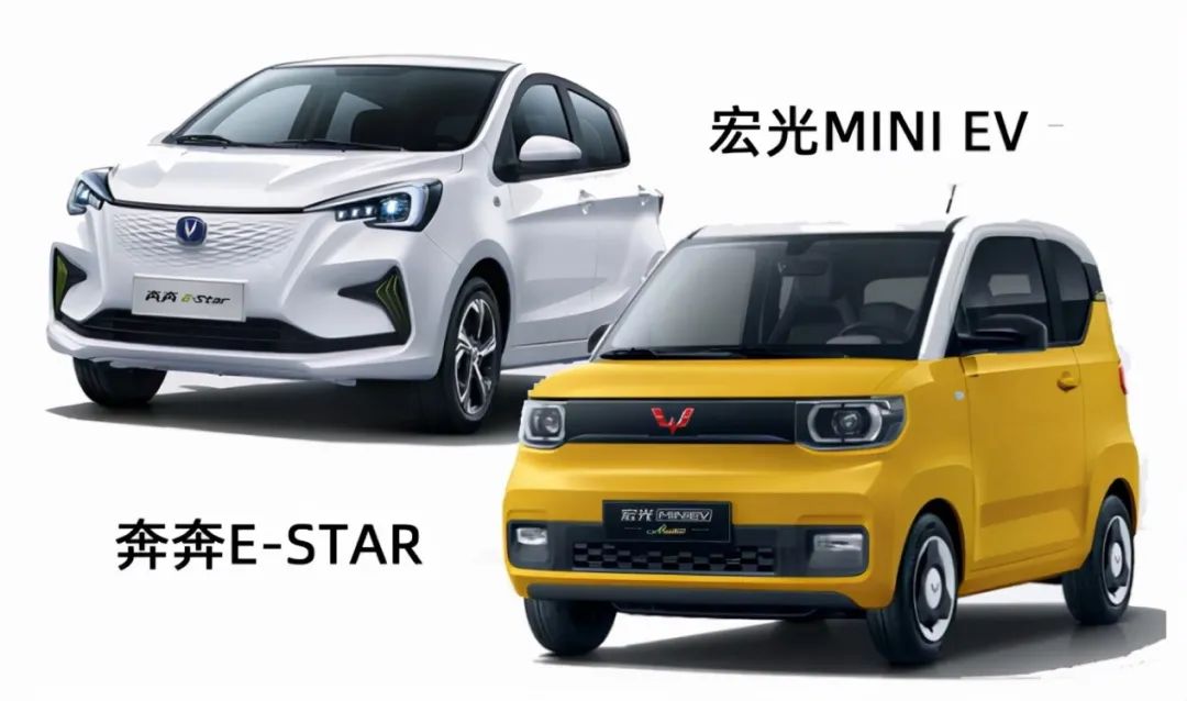 长安奔奔暂停预定，续航减半、变相加价，就这还想PK宏光MINI？