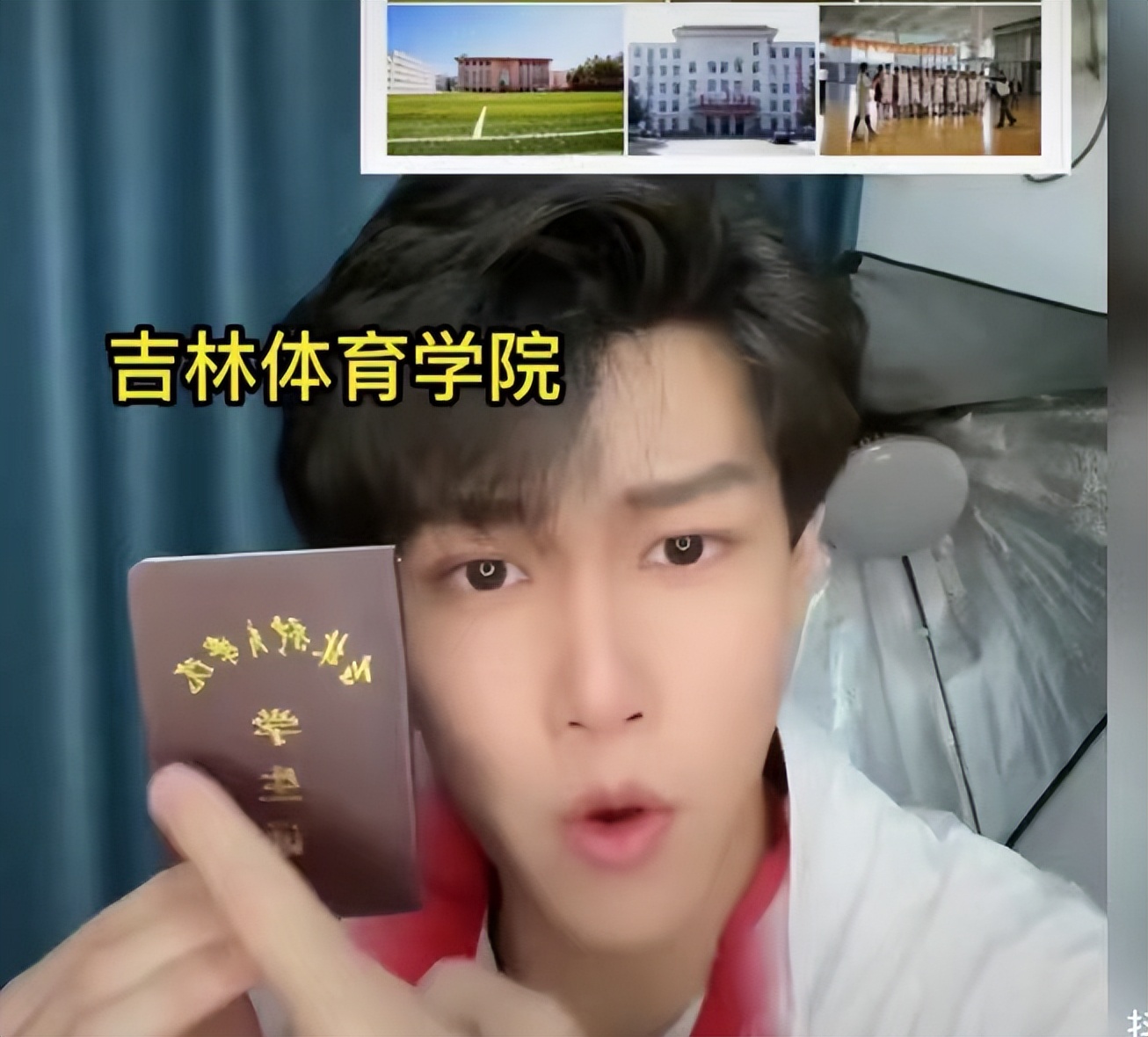 “哥们，上大学吗？”专科招生口号令人心动不已，网友笑出眼泪