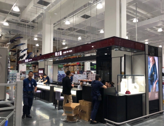 全球奢侈品前十排行榜：爱马仕只排第九，中国仅有一家企业上榜
