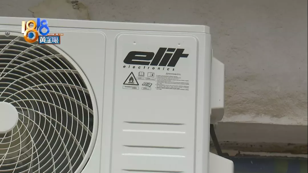 “外貿機”制熱,設定30度實測12度