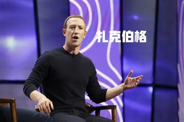 世界首富比尔盖茨和股神巴菲特陆续宣布要捐出自己所有财产