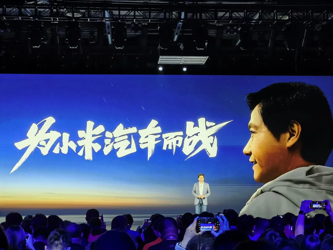 万字长文深度盘点2021年十大商业事件