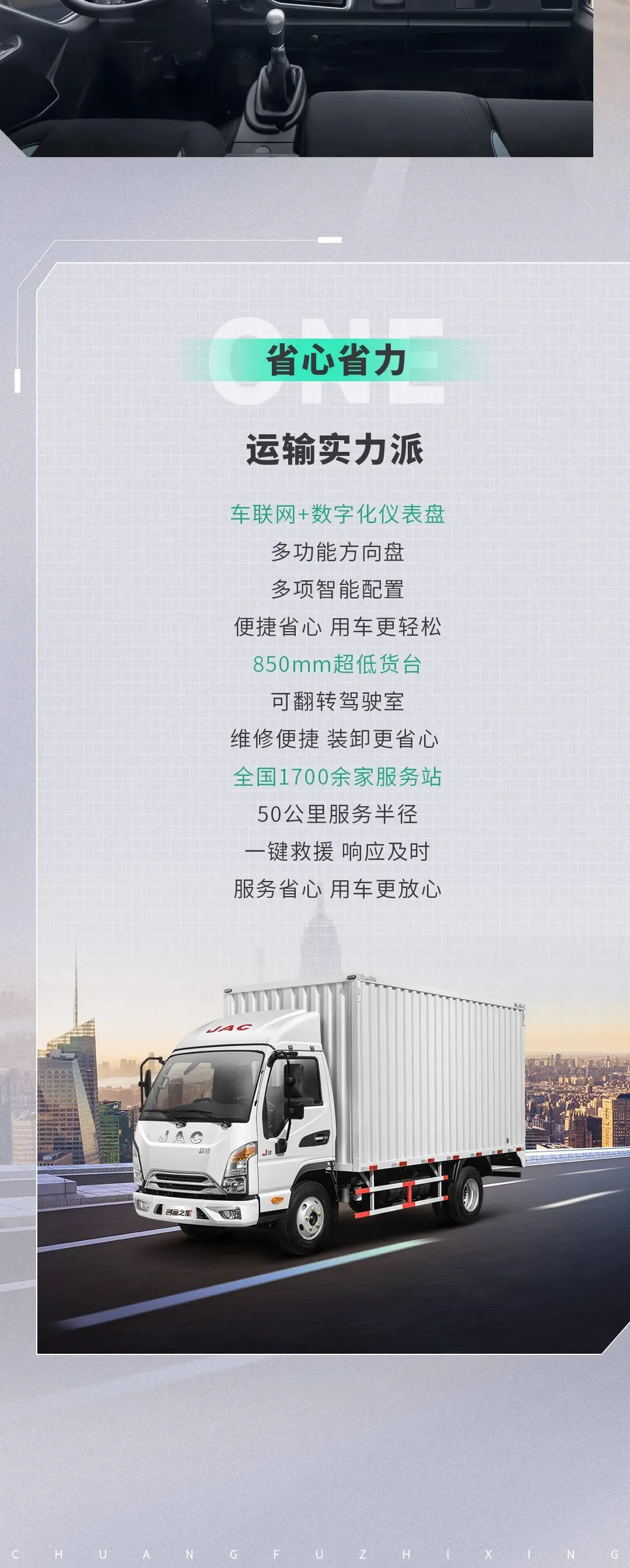 ����1�� ����J3��ʵ������