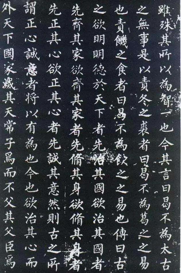 中国历史上造诣最深的十大书法家及代表作「珍藏版」