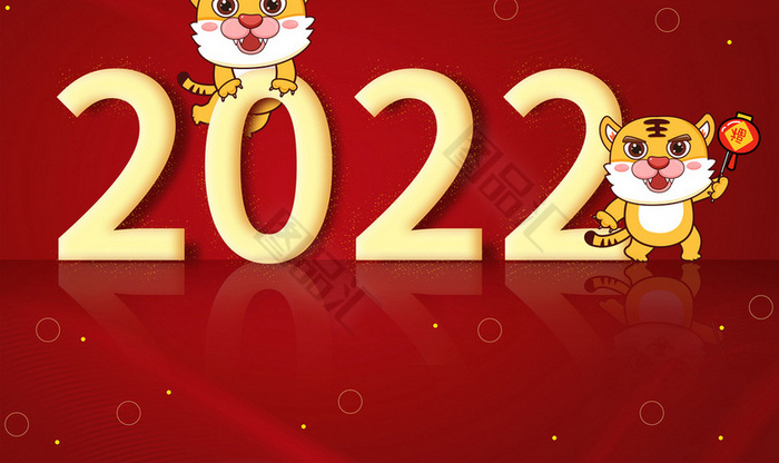 2022最新跨年发朋友圈的唯美句子