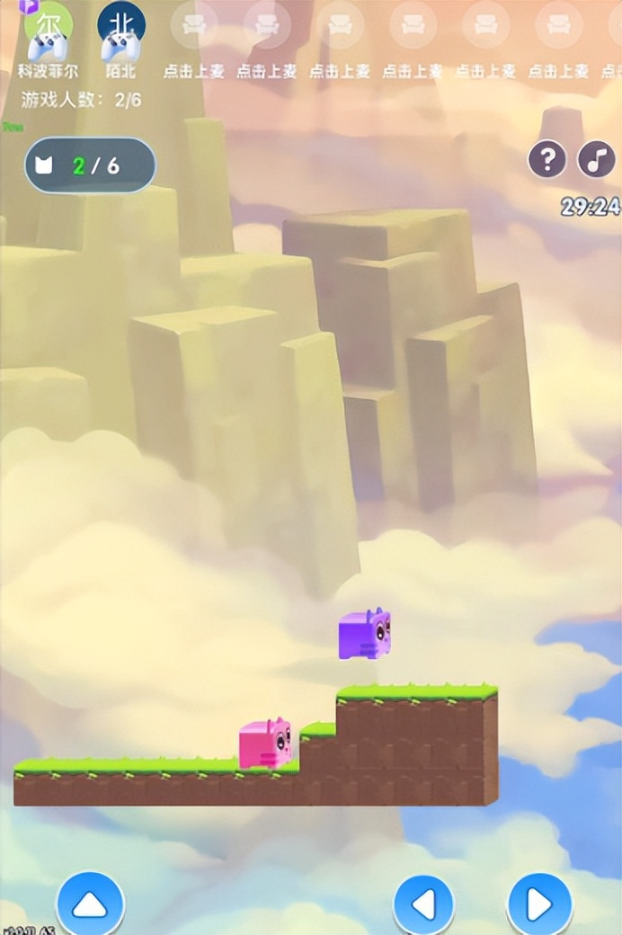 解构陌生人社交，「融云游戏房」上线