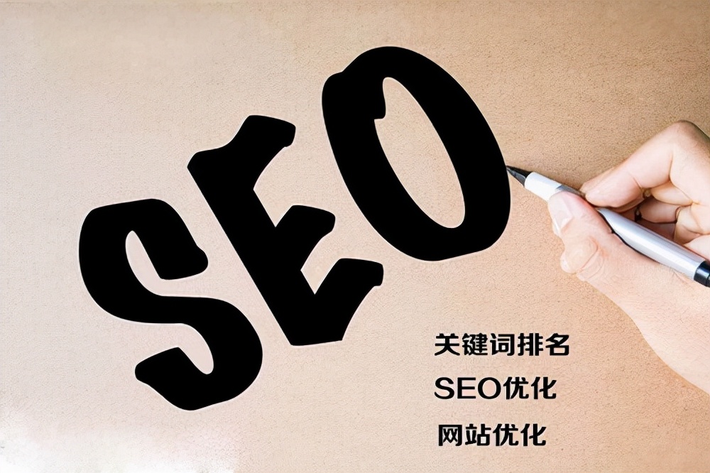 网站SEO品牌词排名丢失的常见因素与解决方案