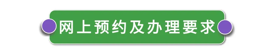 深圳居住证办理港澳通行证,深圳居住证办理港澳通行证签注