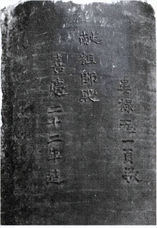 时光里的临潭丨时光隧道（十）