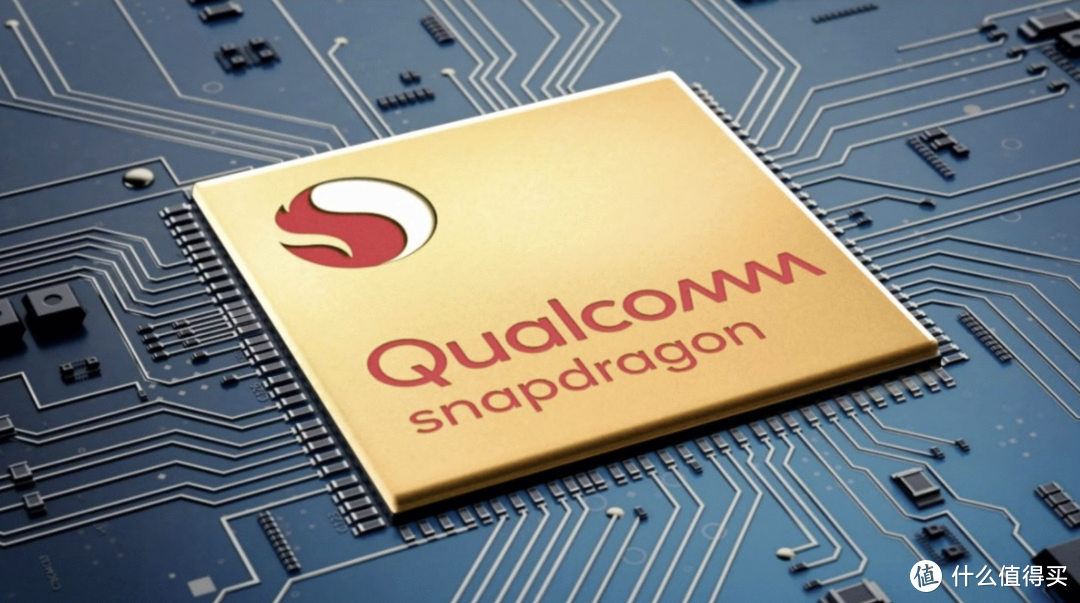 本期内容就让我们一起来盘点一下,高通骁龙历代神u,这里面大概率也有