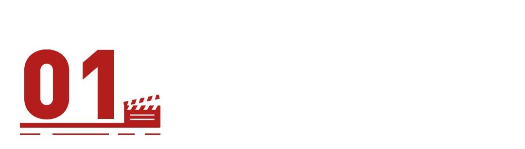 这部剧的秘密，原来都藏在了海报里→