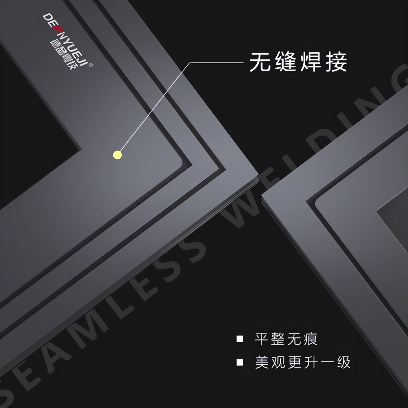 点击放大