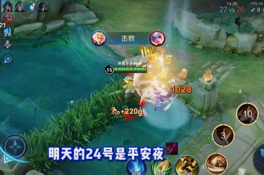 男友生日女友送100套貂蝉皮肤，牙膏真幸福，女友体贴还很漂亮