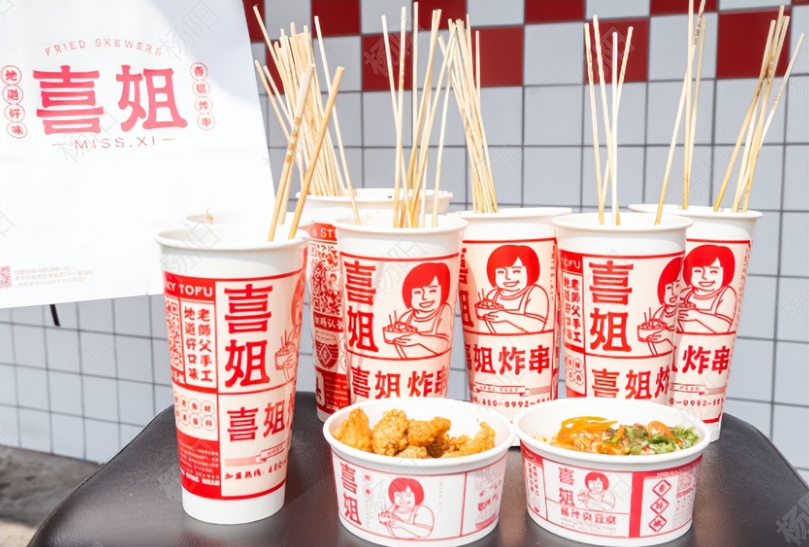 时隔150天，喜姐炸串再获7500万融资，在小吃赛道爆发前夜抢跑
