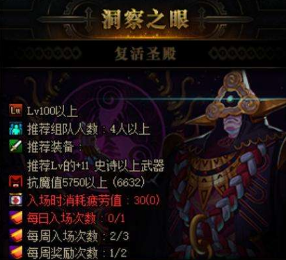 DNF新手搬砖攻略，从零开始手把手教你轻松赚取零花钱，萌新必看
