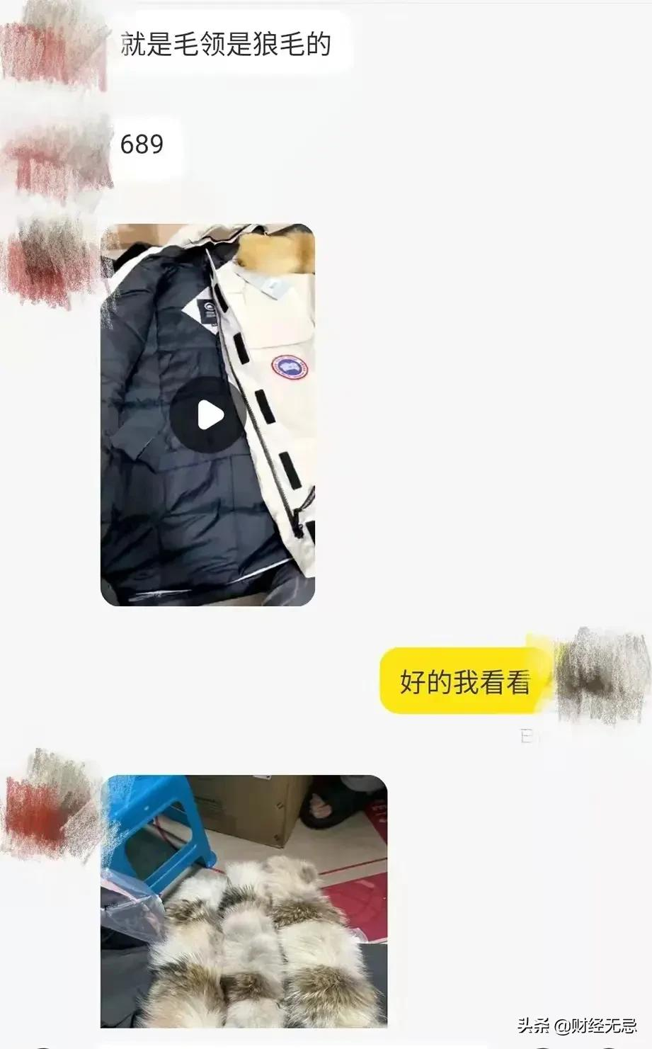从草根到奢侈品,变身“加拿大特产”,是谁宠坏了这只鹅?