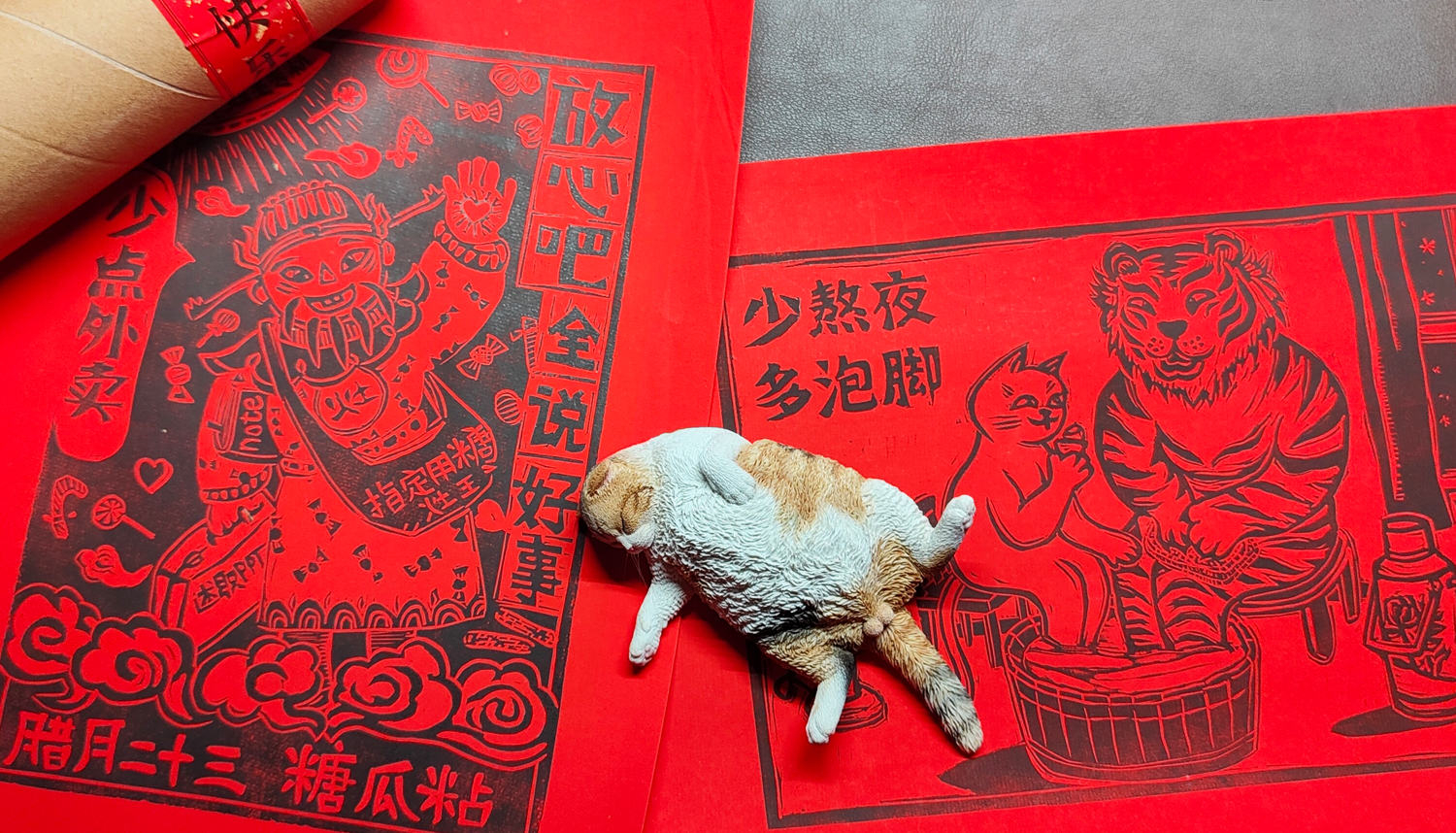 哪有什么灵感枯竭，不过是CtrlV：一个设计师的12件好物